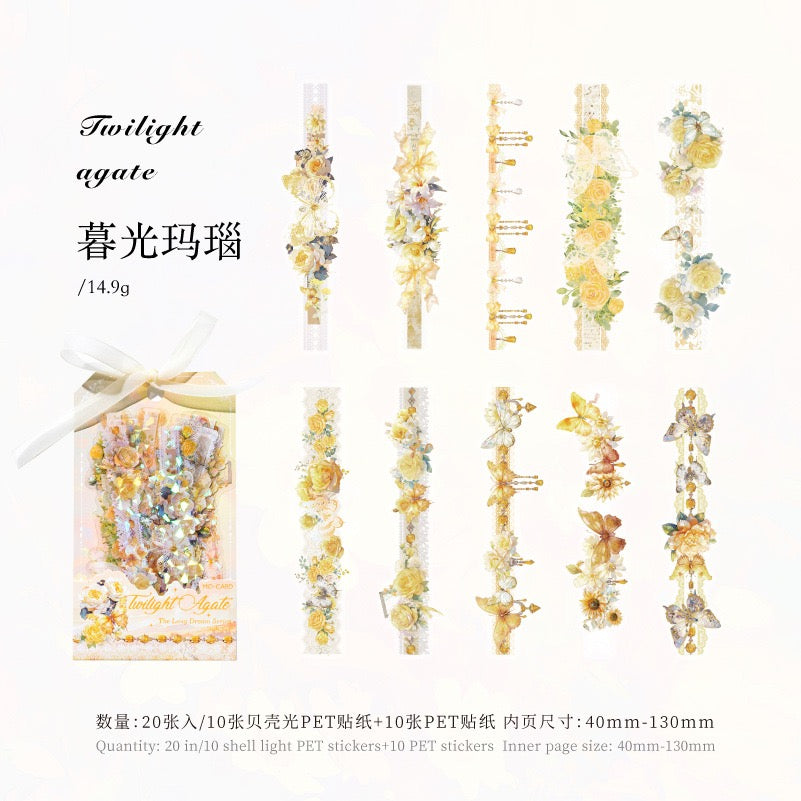 Endless Dream Series PET Long Sticker Pack — 20 Sheets