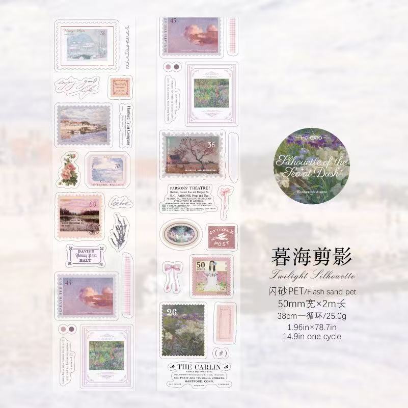 Ruban découpé à paillettes PET série Comic Mail Art — 2M