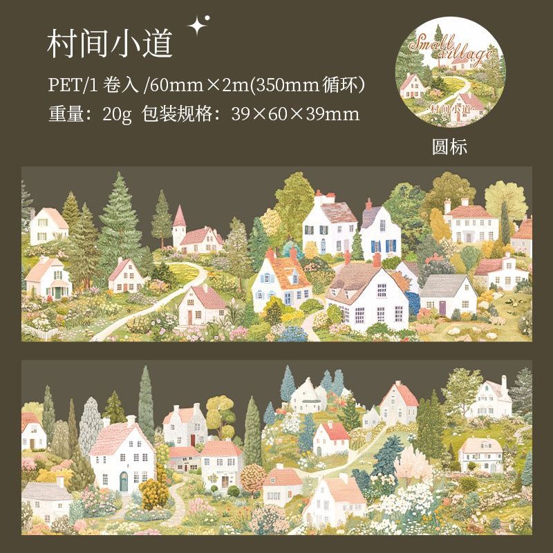 Ruban PET décoratif série Tiny Village — 2M
