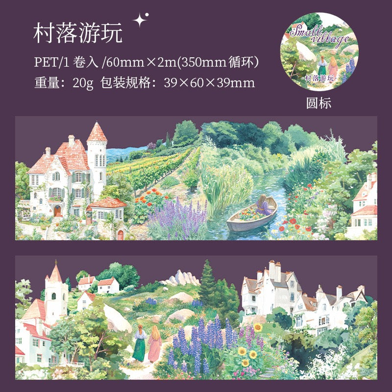 Ruban PET décoratif série Tiny Village — 2M