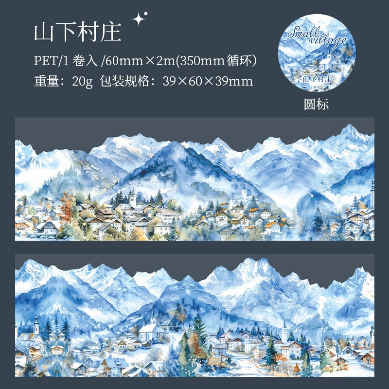 Ruban PET décoratif série Tiny Village — 2M