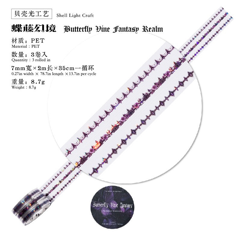 Ensemble de rubans PET série Nether Night Shadows — 2M