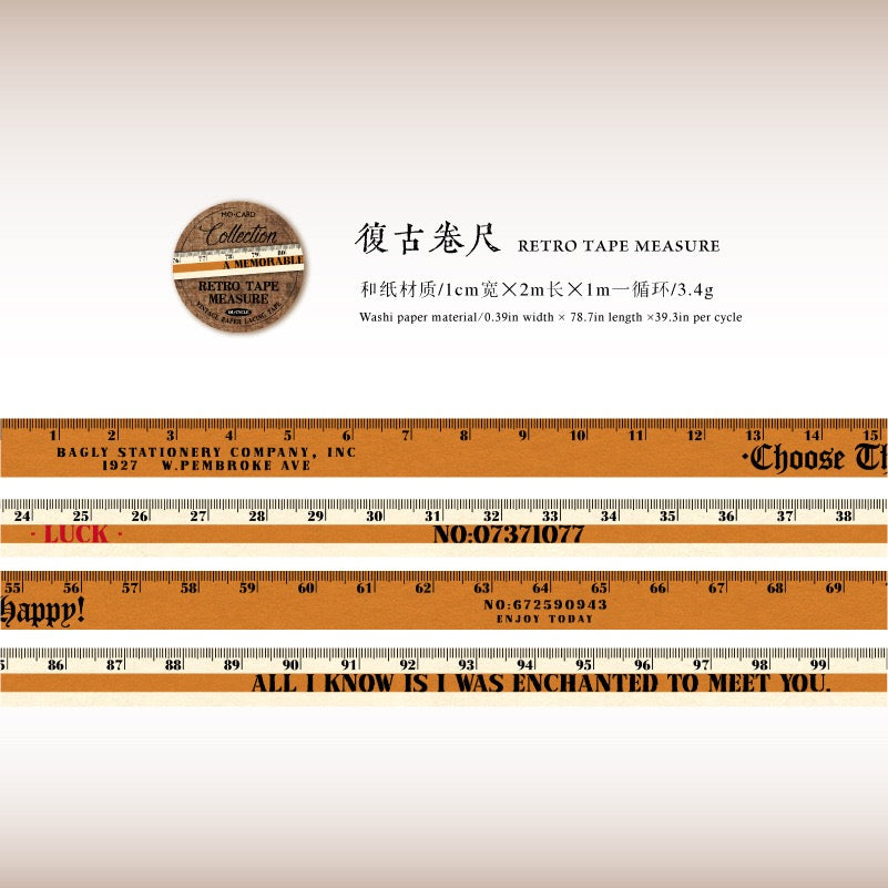 Ruban Washi série Collection de rubans à mesurer — 2M