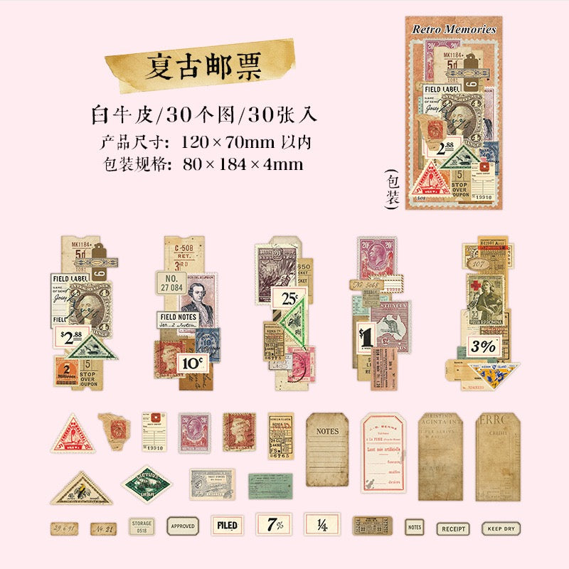 Pack de matériel de la série Souvenirs Vintage — 30 pièces