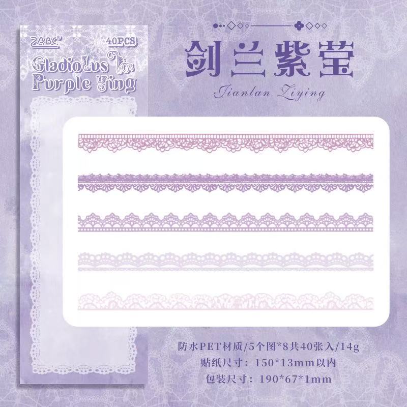 Bud Dream Lace PET Stickers — 40PCS