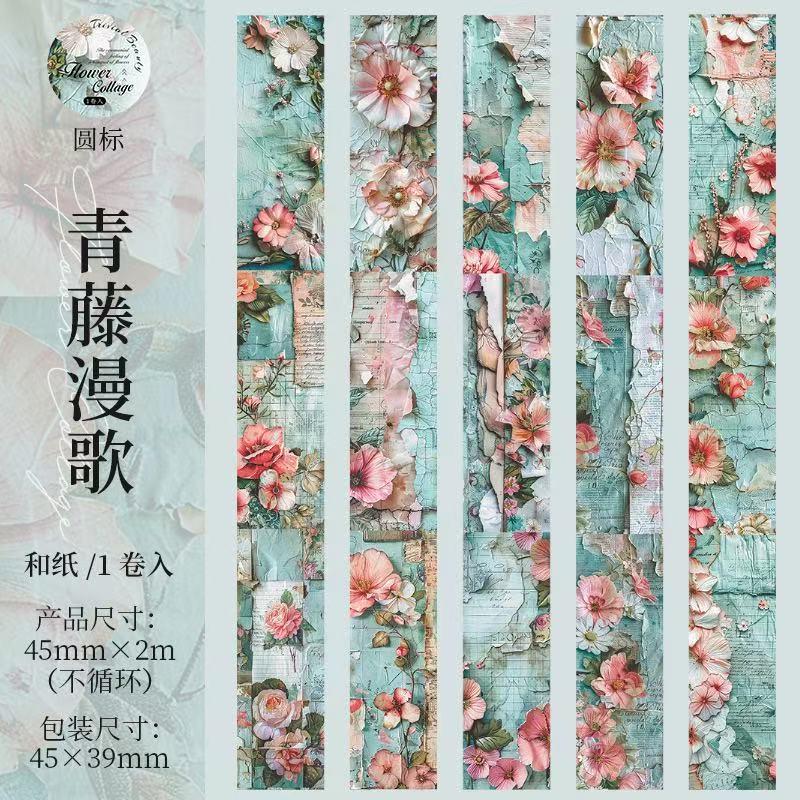 Vintage Floral Washi Tape — 2M