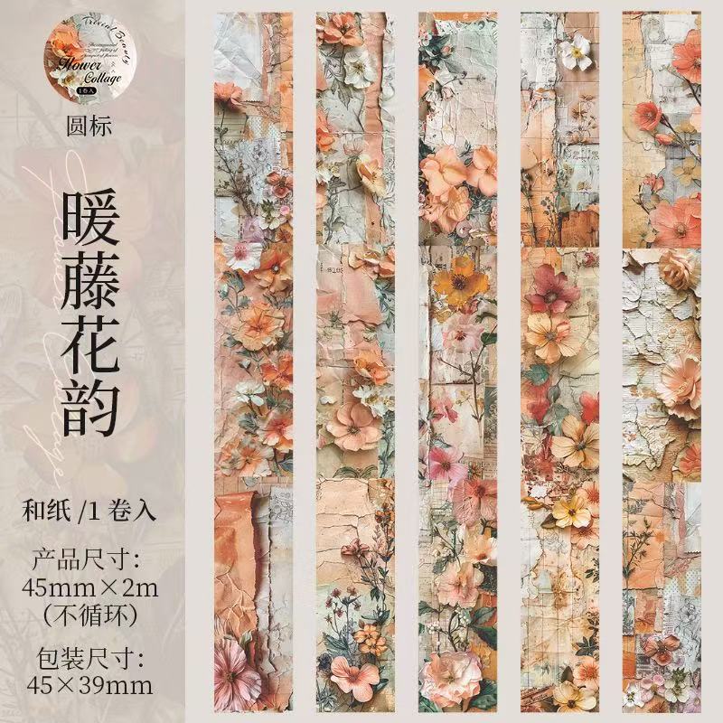 Vintage Floral Washi Tape — 2M