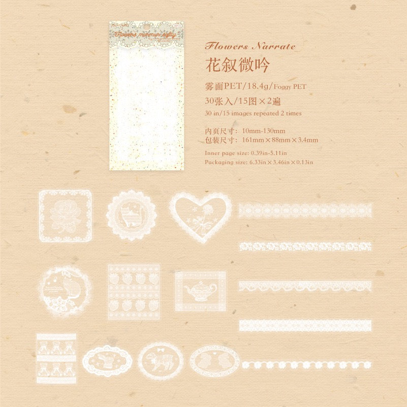 Série Lace Tales : Autocollants en dentelle vintage — 30PCS