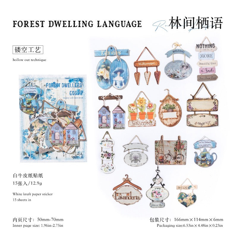 Autocollants de cartes rigides découpés sous forme de série de magasin général de la vie rurale — 15 pièces