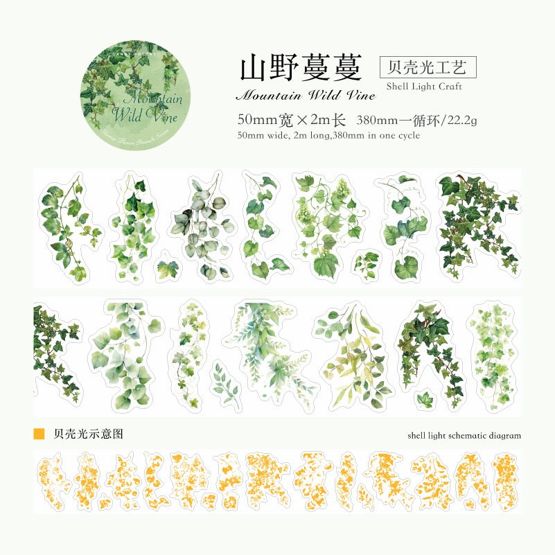 Wild Flower Branches Series PET Tape — 2M