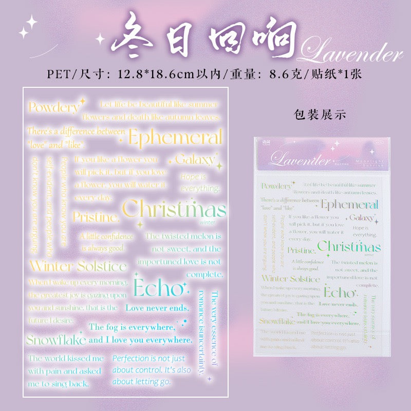 Star & Moon Letters Series PET Sticker — 1 Sheet