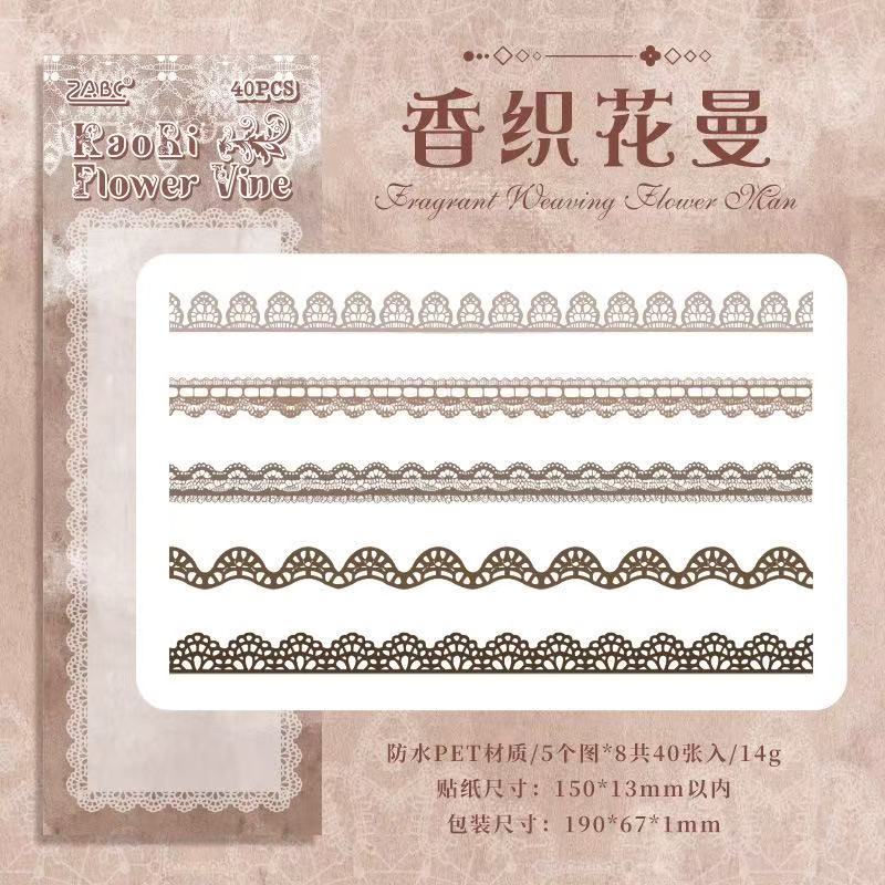 Bud Dream Lace PET Stickers — 40PCS