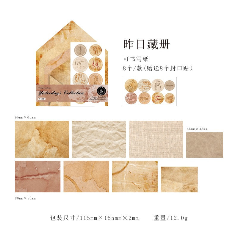 Memory Carols Series Writable Paper — 8PCS